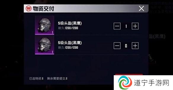 地铁逃生怎么获得能源电池 如何获取和平精英地铁逃生中的动力机甲