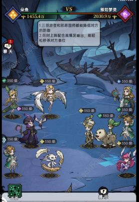 魔镜物语沙漠阴谋攻略大全 全章节关卡图文通关总汇