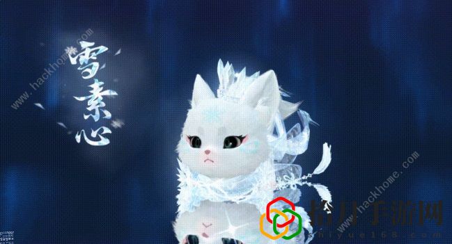 逆水寒手游冰雪主题流派武器怎么获得 冰雪主题流派武器特效一览