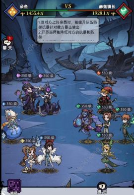 魔镜物语沙漠阴谋攻略大全 全章节关卡图文通关总汇