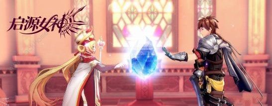 启源女神兰斯洛特好用吗 兰斯洛特性能解析拾月攻略