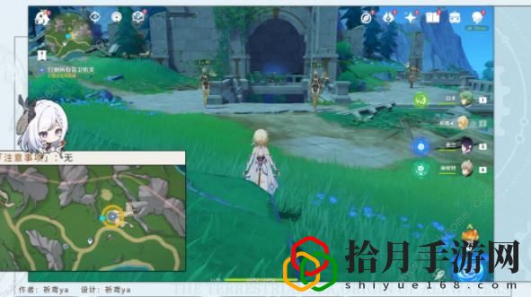 原神枫丹科学院纪事攻略大全 4.1枫丹科学院纪事上任务怎么做