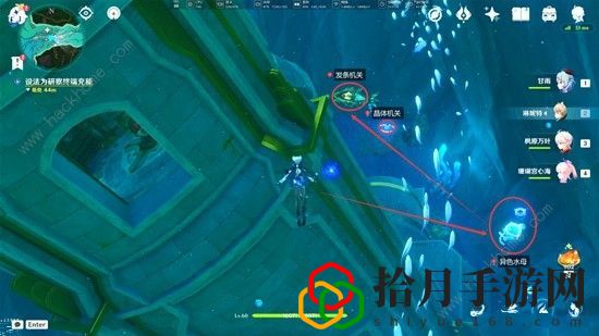 原神枫丹往事追迹南任务怎么做 枫丹往事追迹南任务完成攻略