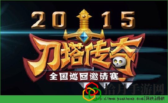 刀塔传奇赏金猎人灵魂石获取攻略解析[图]拾月攻略