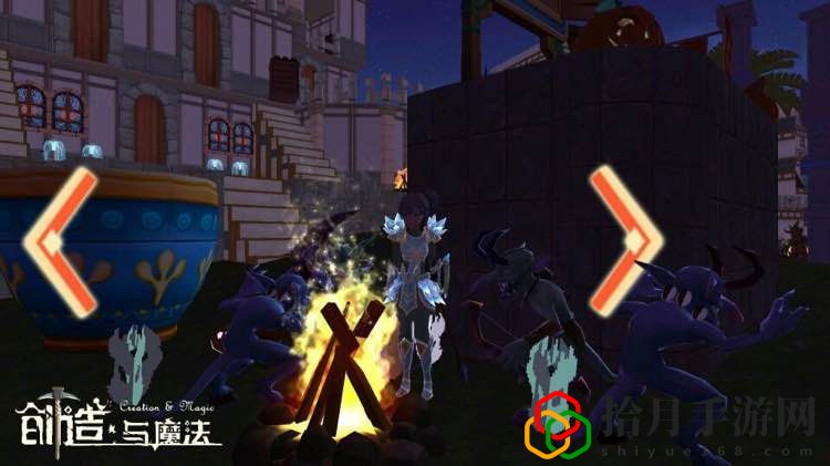 创造与魔法11月4日更新内容拾月攻略
