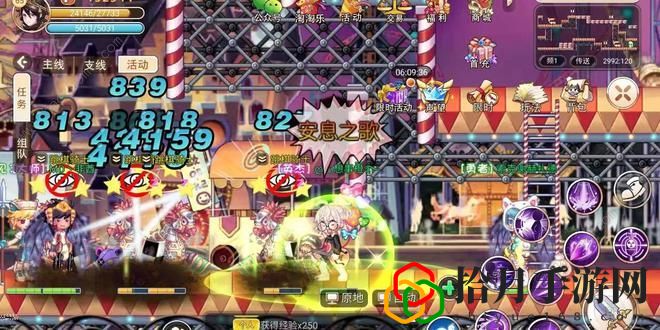 永恒岛之彩虹世界攻略大全 新手必备技巧总汇[多图]拾月攻略