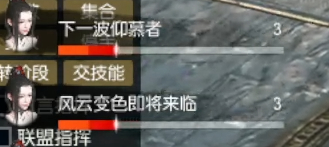逆水寒老兵服舞阳城老四红衣尊使攻略：经济系统规划与运用秘籍