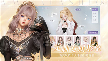 无畏契约N4RRATE准星代码分享与自定义准星设置指南！