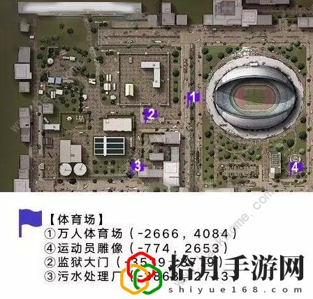 明日之后莱文市打卡点在哪 莱文市打卡点位置详解