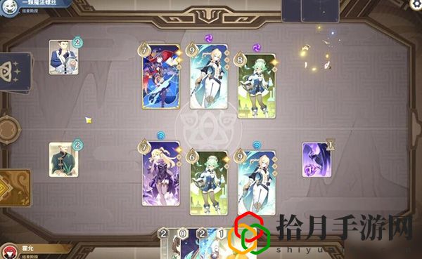 原神七圣召唤最强T0阵容：高效完成挑战任务技巧