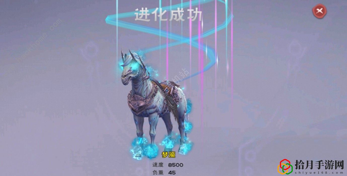 创造与魔法梦魇怎么进化 梦魇坐骑进化方法拾月攻略