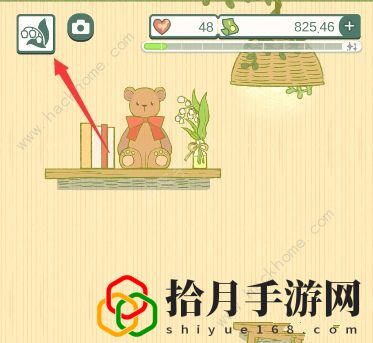 寄心茶屋兑换码大全 最新可用礼包码总汇
