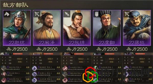 三国志战棋版5级地难度攻略：攻略明确升级方向