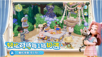 《魔兽世界》美酒节坐骑获取攻略详解！