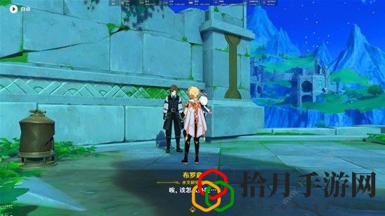原神枫丹往事追迹南任务怎么做 枫丹往事追迹南任务完成攻略