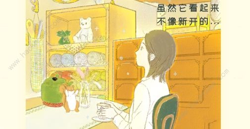 寄心茶屋兑换码大全 最新可用礼包码总汇