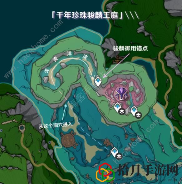 原神千年珍珠骏麟怎么打 千年珍珠骏麟技能属性及打法攻略