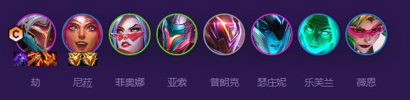 云顶之弈决斗大师阵容装备搭配：隐藏奖励获取全指南