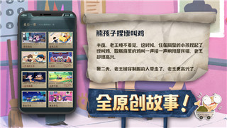 《原神》化种匣获取方法全面解析，助你轻松获取化种匣！
