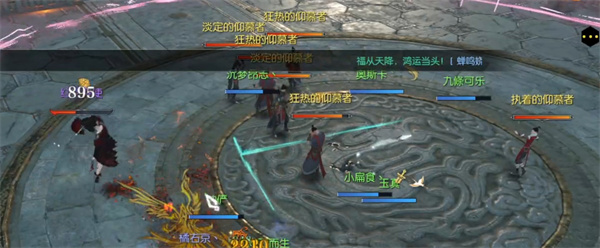 逆水寒老兵服舞阳城老四红衣尊使攻略：经济系统规划与运用秘籍