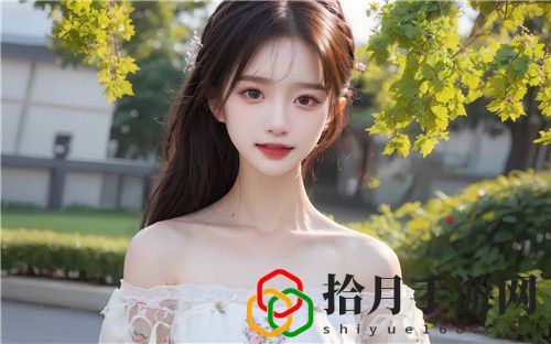 三年成全免费观看影视大全：影迷的梦想之地拾月攻略