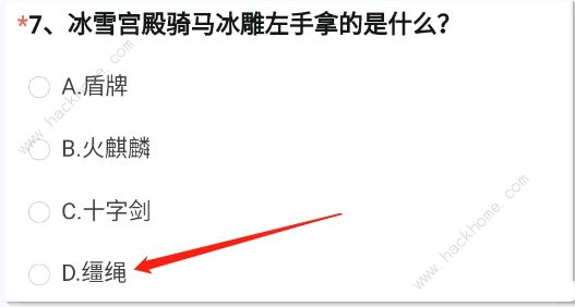 cf手游体验服问卷填写答案2022年11月 最新11月体验服问卷答案总汇
