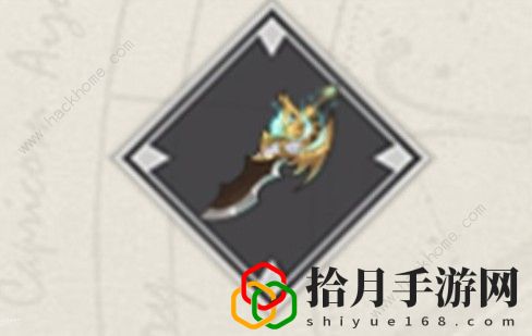 启源女神武器排行榜 SSR武器推荐