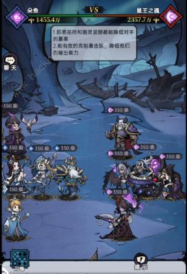 魔镜物语沙漠阴谋攻略大全 全章节关卡图文通关总汇