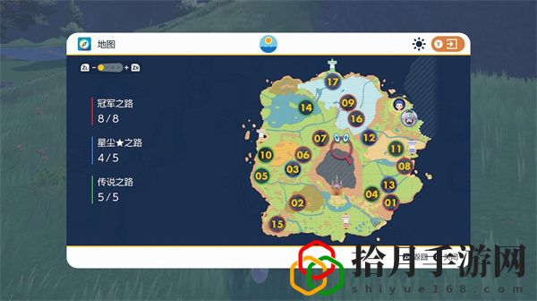 宝可梦朱紫龙之舞技能机位置：装备选择与属性强化攻略