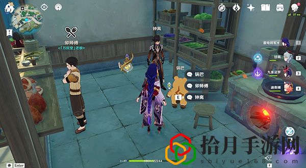 原神3.4海灯节彩蛋钟离所在位置：游戏内副本机制与通关策略