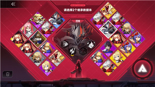《FGO》周常任务攻略11月15日 天之力地之力魔性特性敌人击败技巧解析！