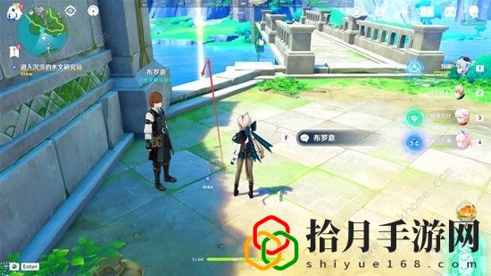 原神枫丹往事追迹南任务怎么做 枫丹往事追迹南任务完成攻略