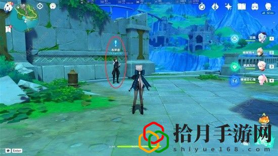 原神枫丹往事追迹南任务怎么做 枫丹往事追迹南任务完成攻略拾月攻略