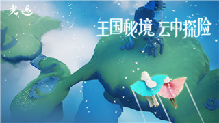 《心动小镇》夜半惊魂任务详解——任务完成全攻略！