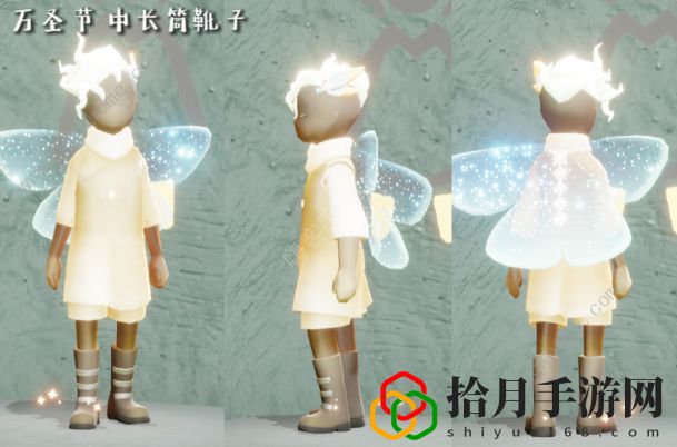 光遇2023万圣节巫师礼包会返场吗 2023万圣节巫师礼包返场时间详解