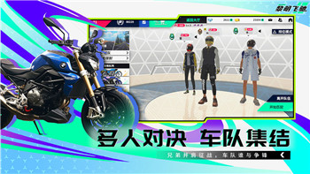 《化妆换装合成》公测上线时间与未来发展预告！