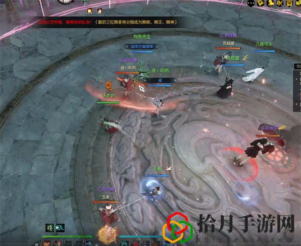 逆水寒老兵服舞阳城老四红衣尊使攻略：经济系统规划与运用秘籍