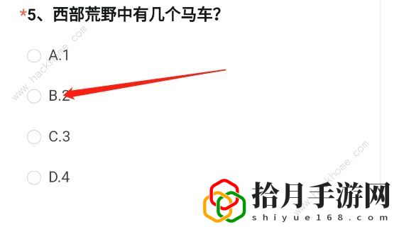 cf手游体验服问卷填写答案2022年11月 最新11月体验服问卷答案总汇