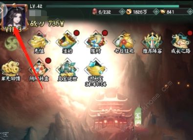 阴阳界礼包码大全 2022最新兑换码总汇