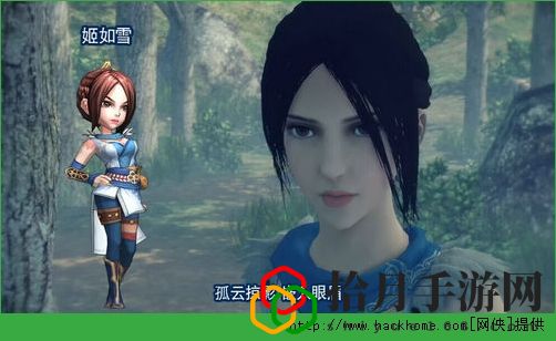 不良人手游姬如雪阵容搭配攻略解析[图]拾月攻略