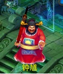 逍遥西游快速升级攻略 逍遥西游手游新手升级技巧[多图]