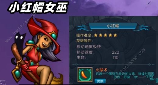 灵魂猎手角色大全 全角色图鉴属性总汇[多图]