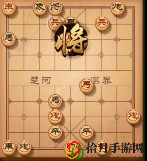 天天象棋残局挑战152期攻略 残局挑战152期步法图