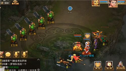 问道手游11月25日每周探案攻略 11月25日每周探案任务图文攻略