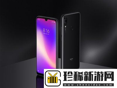 小米15pro多少钱
