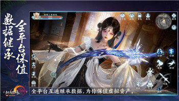 《游戏名称》全新充值福利：单笔充值128元，送90元代金券，助力玩家畅玩！