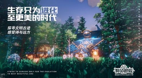 我的起源教派恶梦怎么通关 教派恶梦通关攻略拾月攻略
