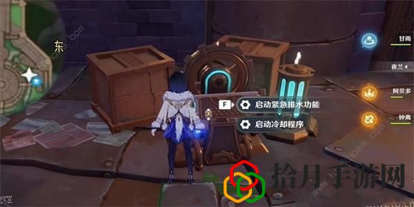 原神始基矿辉晶怎么得 始基矿辉晶获取攻略