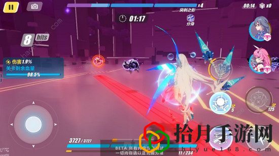 崩坏3驱逐作战攻略大全 驱逐作战通关打法及奖励详解