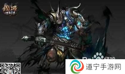 魔域手游如何使用亡灵结界 《魔域》亡灵结界玩法解析